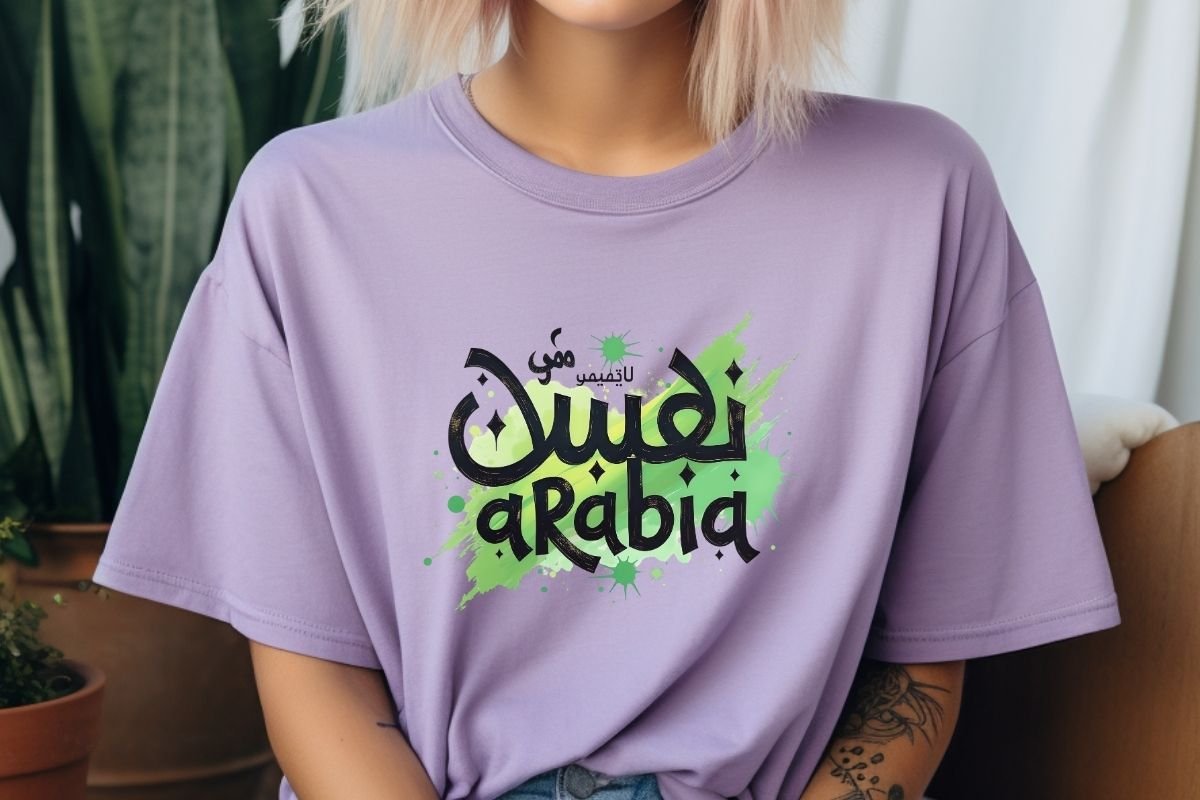 Saudi Arabia Chinese Letters Design